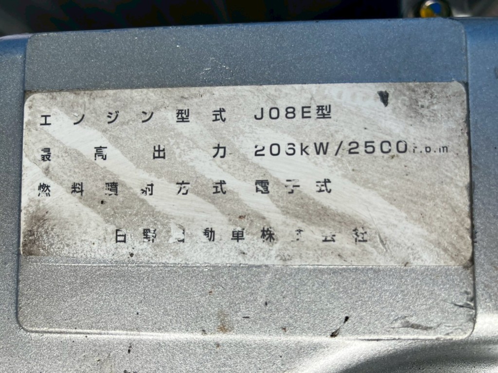 画像 5枚目